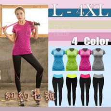 【ABC小中大尺碼服飾】大尺碼瑜珈運動套裝4色 L-4XL