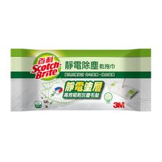 3M DMD-B 百利靜電除塵乾拖巾(30張/包)