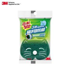 3M 百利三效海綿菜瓜布隨手掛補充包--爐具/鍋具專用(綠貓)*2片