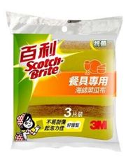 3M 百利抗菌細緻餐具海綿菜瓜布-3片/包（小黃海綿）