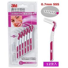 3M 護牙牙間刷L型SSS--0.7mm (粉紅色) 12支/卡