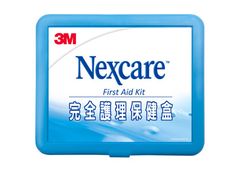 3M Nexcare完全護理保健盒(內含11個品項)