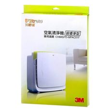 3M 超優淨7坪清淨機專用活性碳濾網(CHIMSPD-MFAC01F) (超取限兩片)