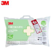 3M 天然乳膠幼童防蹣枕心(3-6歲適用)可拆卸水洗防蹣枕送3M兒童安全牙線棒-袋裝(38支)*1包