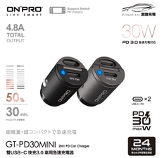 ONPRO GT-PD30MINI 30W 隱藏式雙 Type-C 車用PD 快充充電器 車充 黑色