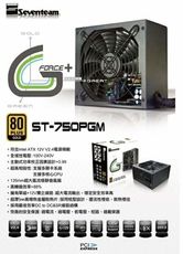 七盟 ST-750PGM 金牌