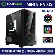 GAMEMAX MINI STRATOS H609 玻璃透側