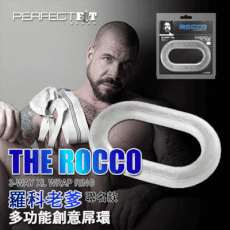 【 XL】美國玩美先生 PERFECT FIT 羅科老爹聯名款 多功能屌環 ROCCO 3-WAY