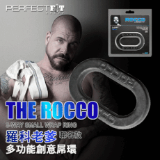 【S】美國玩美先生 PERFECT FIT 羅科老爹聯名款 多功能屌環 ROCCO 3-WAY