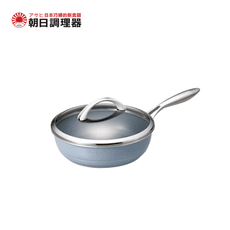 【朝日調理器】全能輕巧鍋(L)鑽石藍