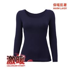 科技纖柔發熱BRA-圓領長袖上衣
