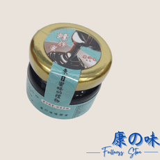 《康の味》30g隨身瓶蜂膠蜜 優惠價＄55