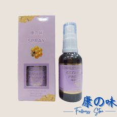 《康の味》巴西綠蜂膠噴劑30ML，優惠價 $490