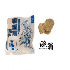 嘉義漁翁｜強匠卡啦雞腿堡(L) | 1.0