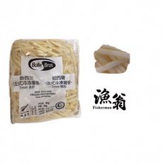 嘉義漁翁｜荷蘭薯條 | 2.0