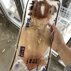 嘉義漁翁｜魷魚一夜干 | 0.28-0.3