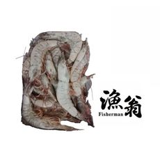嘉義漁翁｜活凍蝦4-5 | 0.6