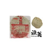 嘉義漁翁｜蔥抓餅(10片) | 1.4