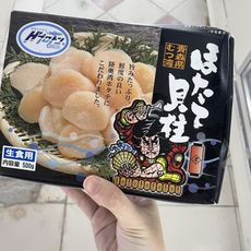嘉義漁翁｜日本干貝2s｜0.5