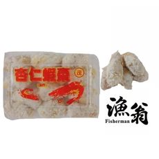 嘉義漁翁｜杏仁蝦酥(12入) | 0.34
