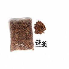 嘉義漁翁｜玫瑰蝦｜0.3