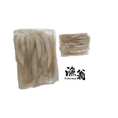 嘉義漁翁｜魷魚頭 | 1.0