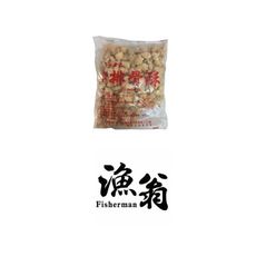 嘉義漁翁｜預炸排骨酥｜3.0