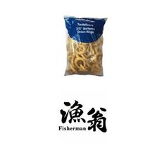 嘉義漁翁｜洋蔥圈｜1.0