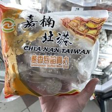 嘉義漁翁｜蔥香包餡貢丸 | 0.6