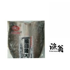 嘉義漁翁 | 虱目魚肚（大）｜0.2