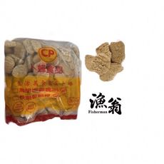 嘉義漁翁｜卜蜂雞塊 | 3.0