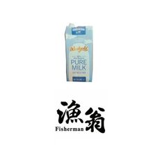 嘉義漁翁｜保久乳｜1.0