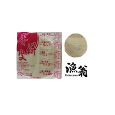 嘉義漁翁｜蛋餅皮 | 1.8