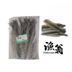 嘉義漁翁｜水針乾｜0.608