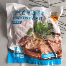 嘉義漁翁｜卜蜂即食系列｜法式香草雞胸肉/義式黑胡椒雞胸肉/經典風味雞胸肉(2入) | 0.22