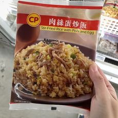 嘉義漁翁｜卜蜂炒飯系列 | 0.2
