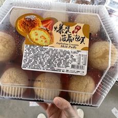 嘉義漁翁｜爆漿菠蘿泡芙(10入) | 0.28