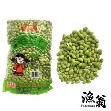 嘉義漁翁｜毛豆仁｜1.0