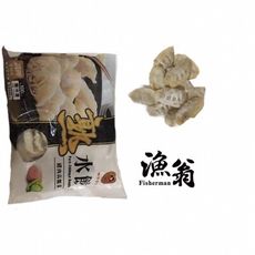 嘉義漁翁｜奇美熟水餃(200粒) | 3.4