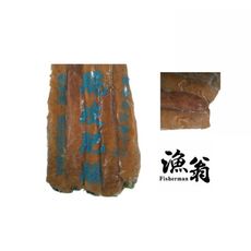 嘉義漁翁｜脆皮肥腸 | 0.6
