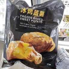 嘉義漁翁｜冰心烤地瓜 | 1.0
