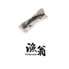 嘉義漁翁｜ 鱸魚(隻) | 0.7-0.8
