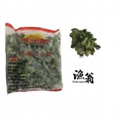 嘉義漁翁｜青花菜/白花菜  | 1.0