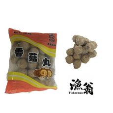 嘉義漁翁｜香菇貢丸 ｜0.6