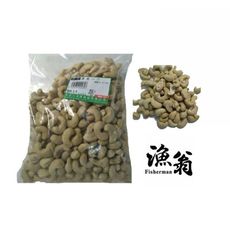 嘉義漁翁｜腰果｜0.398