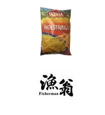 嘉義漁翁｜薯條LUTOSA｜2.0
