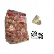 嘉義漁翁｜牛奶小饅頭(40入) |  0.8