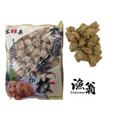 嘉義漁翁｜九層塔花枝｜3.0