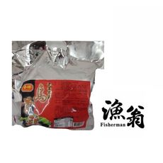 嘉義漁翁｜金牌烏骨雞  | 2.2