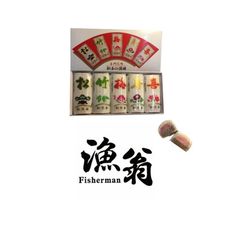 嘉義漁翁｜魚板塊 (單塊) | 0.17